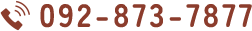 092-873-7877