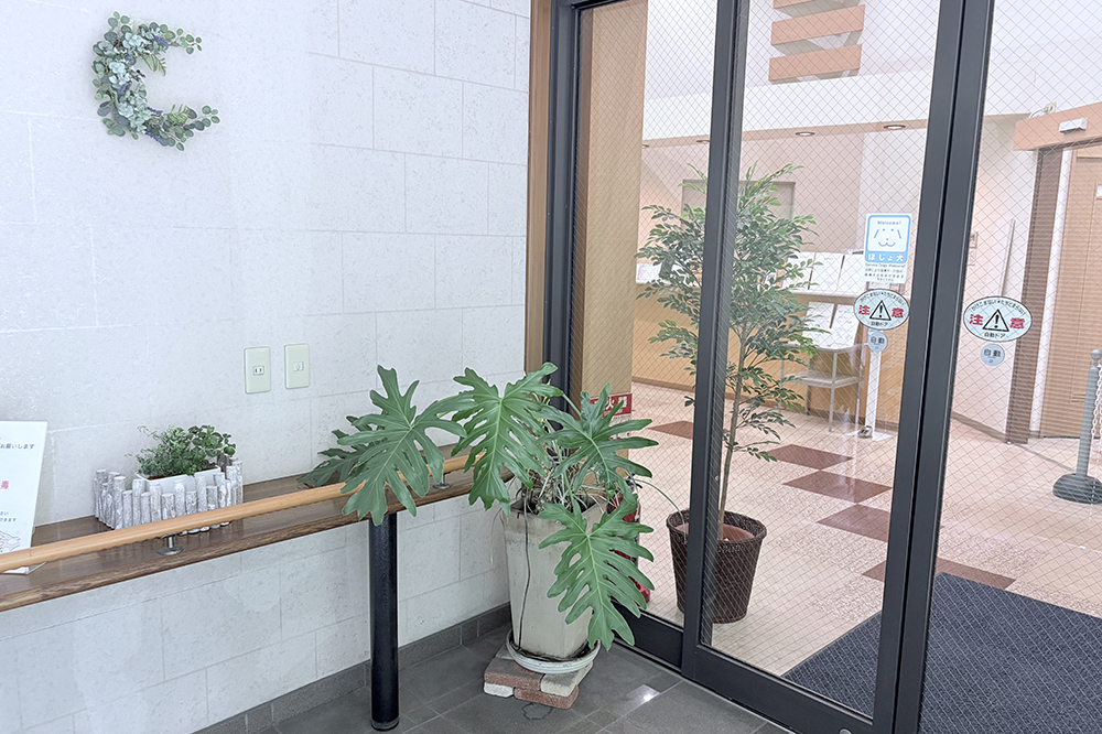 啓林堂クリニック